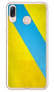 Cf LTD _[r[RNV n R  35 EFF iNAj ZenFone Max M1 ZB555KL MVNOX}ziSIMt[[j Coverfull zenfone max m1 P[X zenfone max m1 Jo[ zb555kl P[X zb555kl Jo[ 