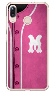 Cf LTD �x�[�X�{�[�� �C�j�V���� �s���N M �i�N���A�j ZenFone Max M1 ZB555KL MVNO�X�}�z�iSIM�t���[�[���j Coverfull zenfone max m1 �P�[�X zenfone max m1 �J�o�[ zb555kl �P�[�X zb555kl �J�o�[ �[���t�H���}�b�N�XM1