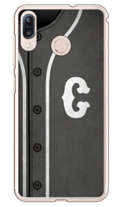 Cf LTD �x�[�X�{�[�� �C�j�V���� �O���[ C �i�N���A�j ZenFone Max M1 ZB555KL MVNO�X�}�z�iSIM�t���[�[���j Coverfull zenfone max m1 �P�[�X zenfone max m1 �J�o�[ zb555kl �P�[�X zb555kl �J�o�[ �[���t�H���}�b�N�XM1