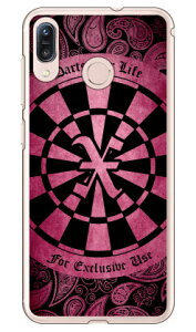 Cf LTD �_�[�c �C�j�V���� �s���N X �i�N���A�j ZenFone Max M1 ZB555KL MVNO�X�}�z�iSIM�t���[�[���j Coverfull zenfone max m1 �P�[�X zenfone max m1 �J�o�[ zb555kl �P�[�X zb555kl �J�o�[ �[���t�H���}�b�N�XM1 �P�[