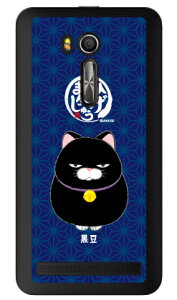 Ђ܂񂶂イV[Y  iNAj ZenFone Go ZB551KL MVNOX}ziSIMt[[j zenfone go P[X zenfone go Jo[ [tHS[ P[X [tHS[ Jo[ zb551kl P[X zb551kl Jo[ 