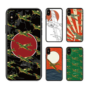 yzyCoverfullz SAPGAvC 퓬@fUCV[Y 52^ 21^ 32^ [ [Z Zl ㎵ T-4 F-86F u[CpX O l펾 ꎮ픹 ܎ 񎮐