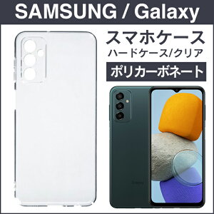 o Galaxy Z MNV[ Z | Galaxy S MNV[ S | Galaxy A MNV[ A | { ی PC n[h X}zJo[ X}zP[X X}[gtHJo[ X}[gtHP[X  NA doc
