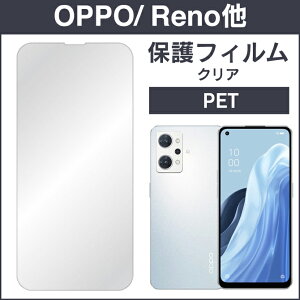 o oppo Ib| Ή X}z tB X}[gtH tB X}ztB X}[gtHtB یtB tB یtB  یV[g  android 