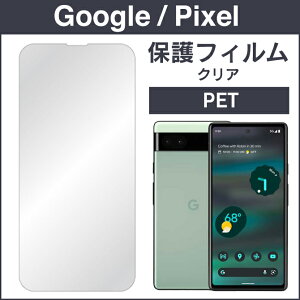 o pixel sNZ Ή X}z tB X}[gtH tB X}ztB X}[gtHtB یtB tB یtB  یV[g  android 