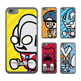 最高のウルトラマン イラスト 無料 無料イラスト集