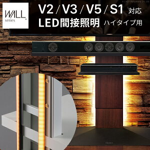 WALLCeAerX^hV2EV3EV5Ή LEDԐڏƖ nC^Cvp erX^hΉ Rt Rőł VA^[Cg z[VA^[ DVDӏ  F i p[c 