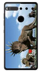 Essential Ph 1の通販 価格比較 価格 Com