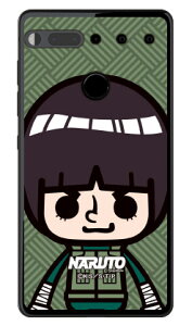 Essential Ph 1の通販 価格比較 価格 Com Essential Ph 1の通販 価格比較 価格 Com