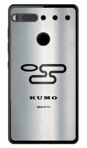 Essential Ph 1の通販 価格比較 価格 Com Essential Ph 1の通販 価格比較 価格 Com