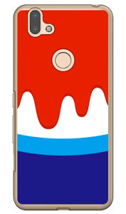 X iNAj arrows RX M05 MVNOX}ziSIMt[[jEyVoC YESNO arrows rx m05 P[X arrows rx m05 Jo[ rx m05 P[X rx m05 Jo[ A[Yrx m05 P[X A[Yrx m05 Jo[ X}z