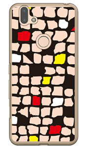 Mick �x�[�W�� �i�N���A�j arrows RX M05 MVNO�X�}�z�iSIM�t���[�[���j�E�y�V���o�C�� SECOND SKIN arrows rx m05 �P�[�X arrows rx m05 �J�o�[ rx m05 �P�[�X rx m05 �J�o�[ �A���[�Yrx m05 �P�[�X �A���[�Yrx m05 �J�o