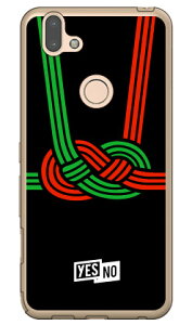 nbs[Mtg ubN i\tgTPUNAj arrows RX M05 MVNOX}ziSIMt[[jEyVoC YESNO arrows rx m05 P[X arrows rx m05 Jo[ rx m05 P[X rx m05 Jo[ A[Yrx m05 P[X A