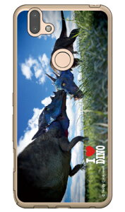 Dinosaur Design fUCV[Y upLPt@TEXv i\tgTPUNAj arrows RX M05 MVNOX}ziSIMt[[jEyVoC arrows rx m05 P[X arrows rx m05 Jo[ rx m05 P[X rx m05