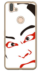 ̕ j~ iNAj arrows RX M05 MVNOX}ziSIMt[[jEyVoC Coverfull arrows rx m05 P[X arrows rx m05 Jo[ rx m05 P[X rx m05 Jo[ A[Yrx m05 P[X A[Yrx m05 Jo