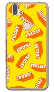 FRIDAY �C�G���[ �i�N���A�j arrows RX M05 MVNO�X�}�z�iSIM�t���[�[���j�E�y�V���o�C�� Coverfull arrows rx m05 �P�[�X arrows rx m05 �J�o�[ rx m05 �P�[�X rx m05 �J�o�[ �A���[�Yrx m05 �P�[�X �A���[�Yrx m05 �J�o