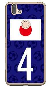 Cf LTD {\`[4 iNAj arrows RX M05 MVNOX}ziSIMt[[jEyVoC Coverfull arrows rx m05 P[X arrows rx m05 Jo[ rx m05 P[X rx m05 Jo[ A[Yrx m05 P[X A[