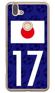 Cf LTD {\`[17 iNAj arrows RX M05 MVNOX}ziSIMt[[jEyVoC Coverfull arrows rx m05 P[X arrows rx m05 Jo[ rx m05 P[X rx m05 Jo[ A[Yrx m05 P[X A[