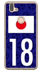 Cf LTD {\`[18 iNAj arrows RX M05 MVNOX}ziSIMt[[jEyVoC Coverfull arrows rx m05 P[X arrows rx m05 Jo[ rx m05 P[X rx m05 Jo[ A[Yrx m05 P[X A[