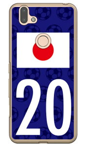 Cf LTD {\`[20 iNAj arrows RX M05 MVNOX}ziSIMt[[jEyVoC Coverfull arrows rx m05 P[X arrows rx m05 Jo[ rx m05 P[X rx m05 Jo[ A[Yrx m05 P[X A[