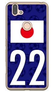 Cf LTD {\`[22 iNAj arrows RX M05 MVNOX}ziSIMt[[jEyVoC Coverfull arrows rx m05 P[X arrows rx m05 Jo[ rx m05 P[X rx m05 Jo[ A[Yrx m05 P[X A[