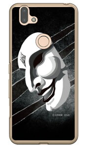 OЃq[[V[Y ʁiT^̒܃ubNj iNAj design by figeo arrows RX M05 MVNOX}ziSIMt[[jEyVoC Coverfull arrows rx m05 P[X arrows rx m05 Jo[ rx m05 P[