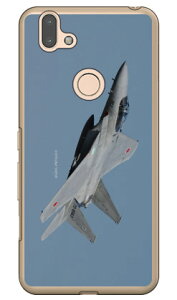 xmqtHgRNV F-15jv퓬@ A iNAj arrows RX M05 MVNOX}ziSIMt[[jEyVoC Coverfull arrows rx m05 P[X arrows rx m05 Jo[ rx m05 P[X rx m05 Jo[ A