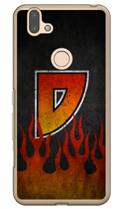 Cf LTD �t�@�C�A �C�j�V���� D �i�N���A�j arrows RX M05 MVNO�X�}�z�iSIM�t���[�[���j�E�y�V���o�C�� Coverfull arrows rx m05 �P�[�X arrows rx m05 �J�o�[ rx m05 �P�[�X rx m05 �J�o�[ �A���[�Yrx m05 �P�[�X �A��