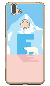 Cf LTD VN} CjV E iNAj arrows RX M05 MVNOX}ziSIMt[[jEyVoC Coverfull arrows rx m05 P[X arrows rx m05 Jo[ rx m05 P[X rx m05 Jo[ A[Yrx m05 P[X A