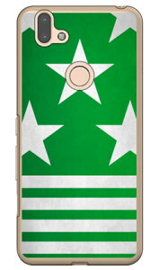 Cf LTD �_�[�r�[�R���N�V���� ���n �R�� ������ 8 �΁E�����U�E�����c�� �i�N���A�j arrows RX M05 MVNO�X�}�z�iSIM�t���[�[���j�E�y�V���o�C�� Coverfull arrows rx m05 �P�[�X arrows rx m05 �J�o�[ rx m05 �P�[