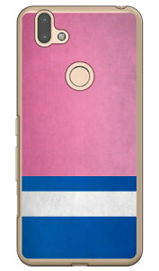 Cf LTD _[r[RNV n R  47 EE{ iNAj arrows RX M05 MVNOX}ziSIMt[[jEyVoC Coverfull arrows rx m05 P[X arrows rx m05 Jo[ rx m05 P[X