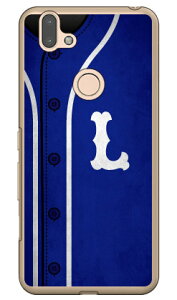 Cf LTD �x�[�X�{�[�� �C�j�V���� �u���[ L �i�N���A�j arrows RX M05 MVNO�X�}�z�iSIM�t���[�[���j�E�y�V���o�C�� Coverfull arrows rx m05 �P�[�X arrows rx m05 �J�o�[ rx m05 �P�[�X rx m05 �J�o�[ �A���[�Yrx m05 