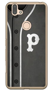 Cf LTD x[X{[ CjV O[ P iNAj arrows RX M05 MVNOX}ziSIMt[[jEyVoC Coverfull arrows rx m05 P[X arrows rx m05 Jo[ rx m05 P[X rx m05 Jo[ A[Yrx m05 