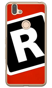 Cf LTD �L�����v �C�j�V���� ���b�h×�u���b�N R �i�N���A�j arrows RX M05 MVNO�X�}�z�iSIM�t���[�[���j�E�y�V���o�C�� Coverfull arrows rx m05 �P�[�X arrows rx m05 �J�o�[ rx m05 �P�[�X rx m05 �J�o�[ �A���[�Yr