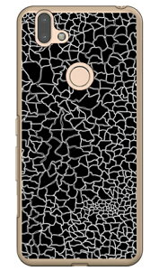 CRACK ubN iNAj arrows RX M05 MVNOX}ziSIMt[[jEyVoC SECOND SKIN arrows rx m05 P[X arrows rx m05 Jo[ rx m05 P[X rx m05 Jo[ A[Yrx m05 P[X A[Yrx m05 Jo