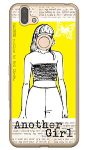 Hal Ikeda �uAnother Girl �C�G���[�v arrows RX M05 MVNO�X�}�z�iSIM�t���[�[���j�E�y�V���o�C�� SECOND SKIN arrows rx m05 �P�[�X arrows rx m05 �J�o�[ rx m05 �P�[�X rx m05 �J�o�[ �A���[�Yrx m05 �P�[�X �A���[�Yrx �X