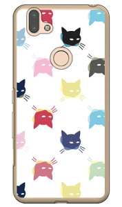 SINDEE �uCat-World �i�z���C�g�j�v �i�N���A�j arrows RX M05 MVNO�X�}�z�iSIM�t���[�[���j�E�y�V���o�C�� SECOND SKIN arrows rx m05 �P�[�X arrows rx m05 �J�o�[ rx m05 �P�[�X rx m05 �J�o�[ �A���[�Yrx m05 �P�[�X 