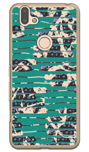 �A�u�X�g���N�g Camo �O���[�� �x�[�W�� �i�N���A�j arrows RX M05 MVNO�X�}�z�iSIM�t���[�[���j�E�y�V���o�C�� Coverfull arrows rx m05 �P�[�X arrows rx m05 �J�o�[ rx m05 �P�[�X rx m05 �J�o�[ �A���[�Yrx m05 �P
