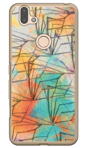 �J���C�h �p�^�[�� �i�N���A�j arrows RX M05 MVNO�X�}�z�iSIM�t���[�[���j�E�y�V���o�C�� Coverfull arrows rx m05 �P�[�X arrows rx m05 �J�o�[ rx m05 �P�[�X rx m05 �J�o�[ �A���[�Yrx m05 �P�[�X �A���[�Yrx m05 