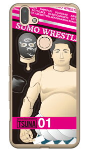 o񎏁uTSUNAv Vol.01\fUC iNAj arrows RX M05 MVNOX}ziSIMt[[jEyVoC Coverfull arrows rx m05 P[X arrows rx m05 Jo[ rx m05 P[X rx m05 Jo[ A[Yrx m0