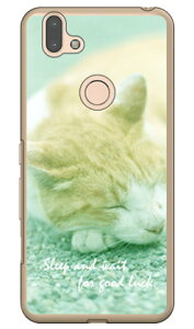 �����Q�L �i�N���A�j design by �L�m�V�^���O�~ arrows RX M05 MVNO�X�}�z�iSIM�t���[�[���j�E�y�V���o�C�� Coverfull arrows rx m05 �P�[�X arrows rx m05 �J�o�[ rx m05 �P�[�X rx m05 �J�o�[ �A���[�Yrx m05 �P�[�X 