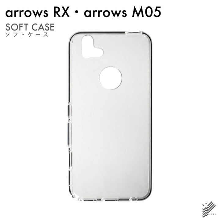 楽天市場】即日出荷 arrows RX/M05/MVNOスマホ（SIMフリー端末）・楽天 