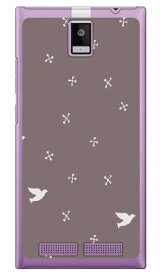 楽天市場 Freetel Priori4 カバーの通販