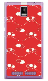 楽天市場 Freetel Priori4 カバーの通販