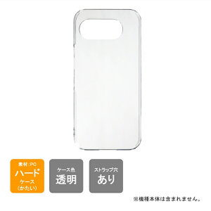 �y�X�}�z�z���_�[�v���[���g�zGoogle Pixel 10a �P�[�X Google Pixel 10a �J�o�[ Google Pixel10a �O�[�O���s�N�Z��10a �P�[�X �O�[�O���s�N�Z��10a �J�o�[ �O�[�O�� �s�N�Z�� 10a �N���A �{�� �ی� �N���A PC 