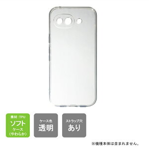 �����o�� Google Pixel 10a �P�[�X Google Pixel 10a �J�o�[ Google Pixel10a �O�[�O���s�N�Z��10a �P�[�X �O�[�O���s�N�Z��10a �J�o�[ �O�[�O�� �s�N�Z�� 10a �N���A �{�� �ی� �N���A TPU �\�t�g�P�[�X �\�t�g