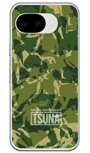 ���o����񎏁uTSUNA�v meisai �i���ʕ��j 2 �O���[�� (�N���A) Pixel 10a Coverfull �{�� �ی� �n�[�h�P�[�X �X�}�z�J�o�[�@��������
