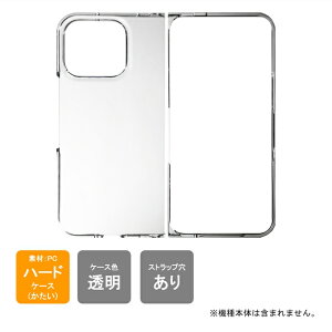�y�X�}�z�z���_�[�v���[���g�z Pixel 11 Pro Fold �����o�� �n�[�h �P�[�X �J�o�[ �{�̕ی� �N���A ���� �|���J�[�{�l�[�g �����o�� ��������