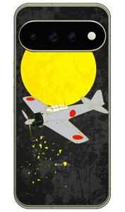 ���32�^ ���F (�N���A) design by figeo Pixel 11 Pro XL Coverfull �{�� �ی� �n�[�h�P�[�X �X�}�z�J�o�[�@��������