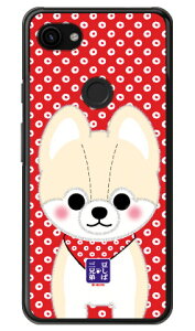 ΎOZV[Y q iNAj Google Pixel 3a XL MVNOX}ziSIMt[[jEdocomoESoftBank google pixel 3a xl P[X google pixel 3a xl Jo[ O[OsNZ3aXLP[X O[OsN